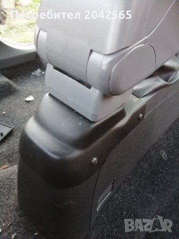 Подлакътник за Opel Corsa D, снимка 5 - Аксесоари и консумативи - 38655286