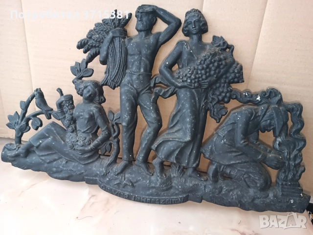 Чугунено пано за камина