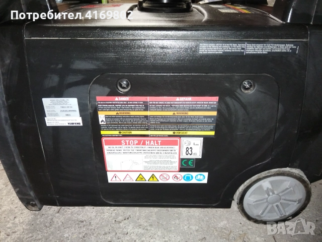 Инверторен генератор - Champion 3200 Watt LPG Dual Fuel, снимка 3 - Генератори - 52888354