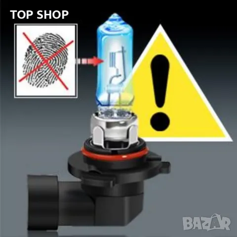 TECTICO 9012 HIR2 Халогенни крушки за фарове 12V 55W,Топла бяла ултра ярка светлина за мъгла DRL,2бр, снимка 10 - Аксесоари и консумативи - 49308558