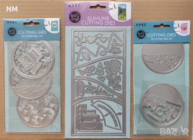 Нови Шанци, папки за релеф, крафт материали, снимка 5 - Други - 45018724