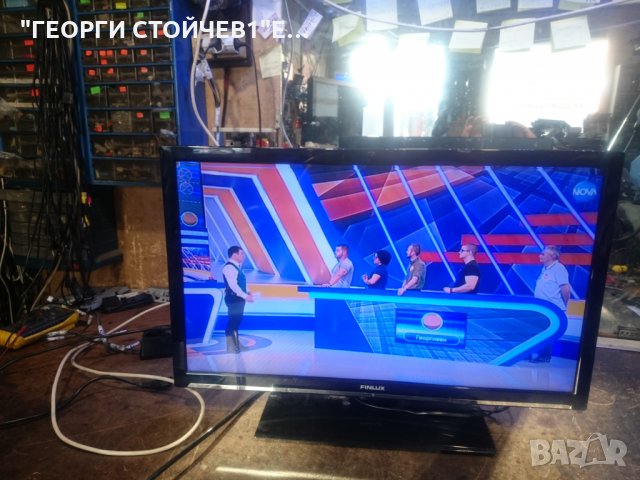 32FLY137BPU 17MB62-2.6 17IPS19-3 VES315WNES-01