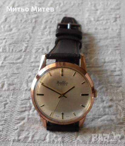 Bentima Star, снимка 2 - Мъжки - 53231364