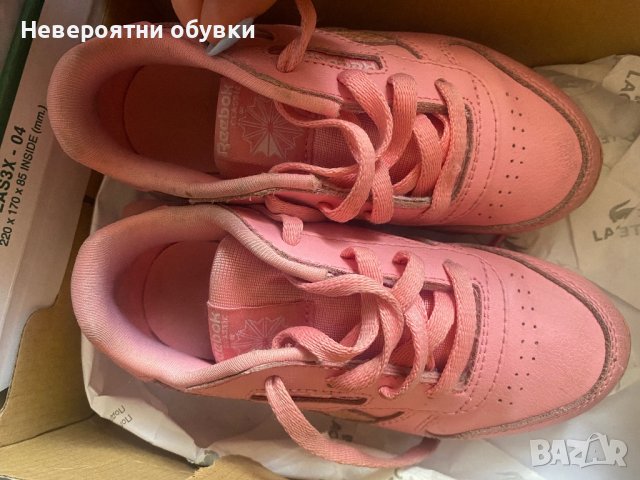 Детски маратонки Reebok  25,5 номер, снимка 7 - Детски маратонки - 26432461