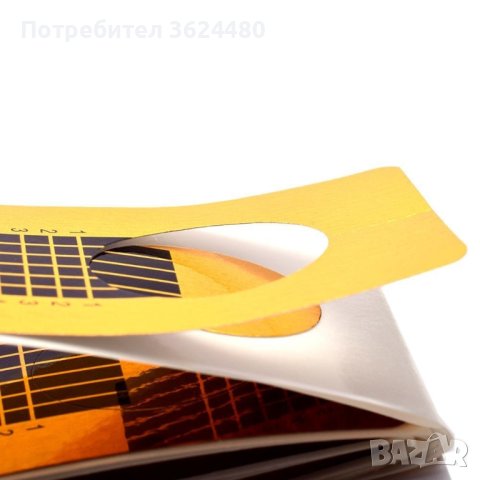 Изграждащи форми за маникюр