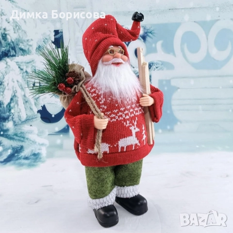 Празнична фигура Дядо Коледа – Идеална украса за дома и подарък, снимка 2 - Други - 52801472