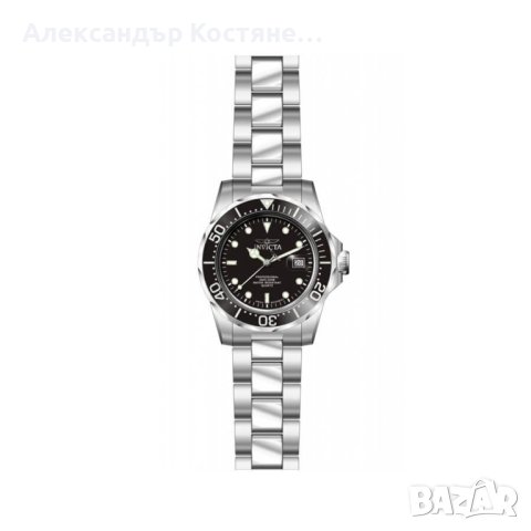 Мъжки часовник Pro Diver 9307, снимка 2 - Мъжки - 43313978