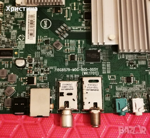 Philips 55PUS6703/12 715G9309-P02-000-003H,43PUS6523/12 715G8709-M0B-B01-005K,43PUS6412/12 , снимка 15 - Части и Платки - 39077493