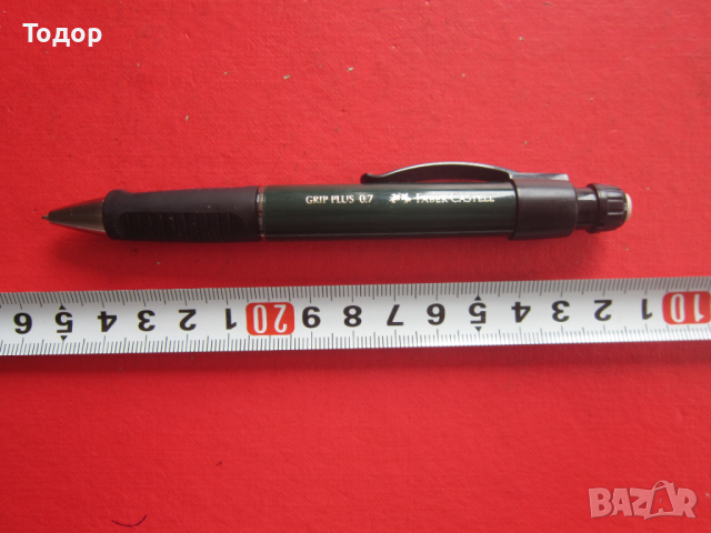 Невероятен автоматичен молив Фабер Кастел