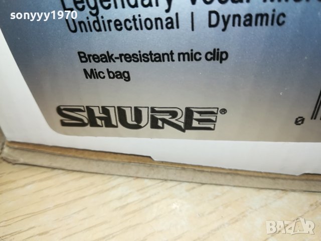 SHURE SM58 PROFI MIC-КОМПЛЕКТ 1412231636, снимка 6 - Микрофони - 43412456