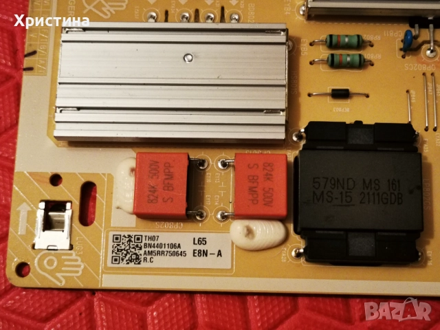 Samsung UN65MU8000F BN94-12542B BN41-02570B PB BN44-00912A,QE65Q70AAT BN41-02855, снимка 15 - Части и Платки - 37895217