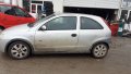 Opel Corsa-1.7dti/75к.с-02г-на части, снимка 2