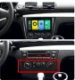 9-инчова мултимедия за BMW 1 Series (E81/E82/E87/E88, 2004–2013) с отвори + Подарък камера, снимка 4