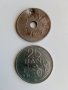 Монета Бани 1905 и 1966, снимка 1 - Нумизматика и бонистика - 44079423