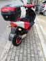 китайски скутер Junway YY50QT-28, снимка 10