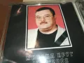 МИХАИЛ КРУГ MP3 0510241906, снимка 16