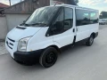 Ford Transit Tourneo 2.2 TDCi, снимка 1