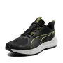 Мъжки маратонки Puma Reflect Lite Trail-номер 40.5, снимка 1