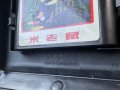 Castle of Illusion Starring Mickey Mouse , Sega Master System, снимка 6
