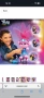 Интерактивна кукла Trolls World Tour Dance Poppy, HASBRO, 4Y+, Говореща и пееща, със светлинни ефект, снимка 3