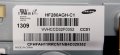 SAMSUNG HG28EB670BW със счупена матрица ,BN44-00644B ,BN41-01975B ,D2GE-280SC0-R3 ,HF280AGH-C1, снимка 6