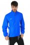 Nike Jacket Academy - страхотно мъжко горнище КАТО НОВО, снимка 1 - Спортни дрехи, екипи - 32536512