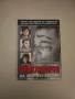 Живей бързо. Книга 1-3 - Надя Чолакова, снимка 6
