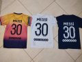 МЕСИ Жълто/Черен Екип Резервен ПСЖ меси 30 + Калци +Шапка + Шалче 2023, снимка 2