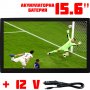 ТЕЛЕВИЗОР, 15.6 ИНЧА, NVOX-NX-16T, АКУМУЛАТОРНА БАТЕРИЯ, DVB-T2, USB, SD КАРТА, 12V, снимка 2
