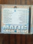 Оригинален диск Sasa Matic&Dejan 2cd, снимка 3
