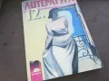 ЛИТЕРАТУРА 1010240753, снимка 3