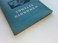 Мамино детенце - Любен Каравелов - 1960г., снимка 7