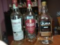 JURA DEWARS GRANTS 3 ПРАЗНИ ШИШЕТА 2802231734, снимка 3