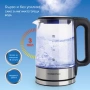 1бр/ Електрическа кана за вода GOURMETmaxx 1.7 L LED, снимка 2