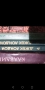 Исторически книги , снимка 3