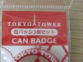 Сет от 3 значки от Tokyo Tower, Япония, снимка 2