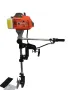 ДВИГАТЕЛ за лодка 3.0HP 3.5HP четиритактов 4.0HP - Извънбордови Мотори / ДВИГАТЕЛИ за Лодки, снимка 7