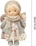 Waldorf Doll Ръчно изработена плюшена кукла, пълнена плюшена щастлива кукла изненада подарък парца, снимка 5