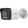Продавам КАМЕРА HIKVISION 2MP DS-2CD1023G2-I, 2.8MM FIXED BULLET