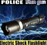 POWER STYLE LED мощен прожектор фенер+електрошок М11 за оцеляване, снимка 12