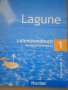 Lagune 1- ръководство за учителя по немски език за 8. клас, снимка 1 - Чуждоезиково обучение, речници - 43506162