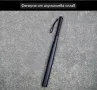 Бухалка/палка/49см.  с вграден лед фенер, снимка 2