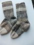 бежови раирани плетени чорапи ходило 17, конч 20, снимка 1 - Чорапи - 39306675