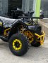 Нов Модел  Бензиново ATV 150cc Ranger Tourist - Жълто, снимка 3