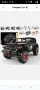 RC офроуд SUV Wrangler Black Warrior строителни комплекти, пикап в мащаб 1/8 с дистанционно , снимка 12