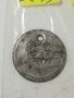 Османска монета - 7243, снимка 4