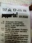Pepperts-Еластичен плътен пъстър клин-Ръст 164см./ 13- 14 г., снимка 6