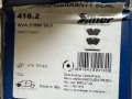 SIMER 416.2 Предни накладки BMW 3 (E46) BMW 5 (E39) 1995-2006 OE 34116761278 / OE 6761280 /, снимка 4