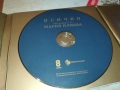 МАРИЯ ИЛИЕВА CD+КНИЖКА 0412251346, снимка 7