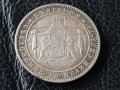 5 лева 1885 год. България отлично състояние Сребърна монета, снимка 3